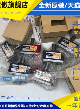 东方减速器GFB5G15 GFB5G20 GFH5G100 GFS5G5 GFS5G15 GFS5G10FR