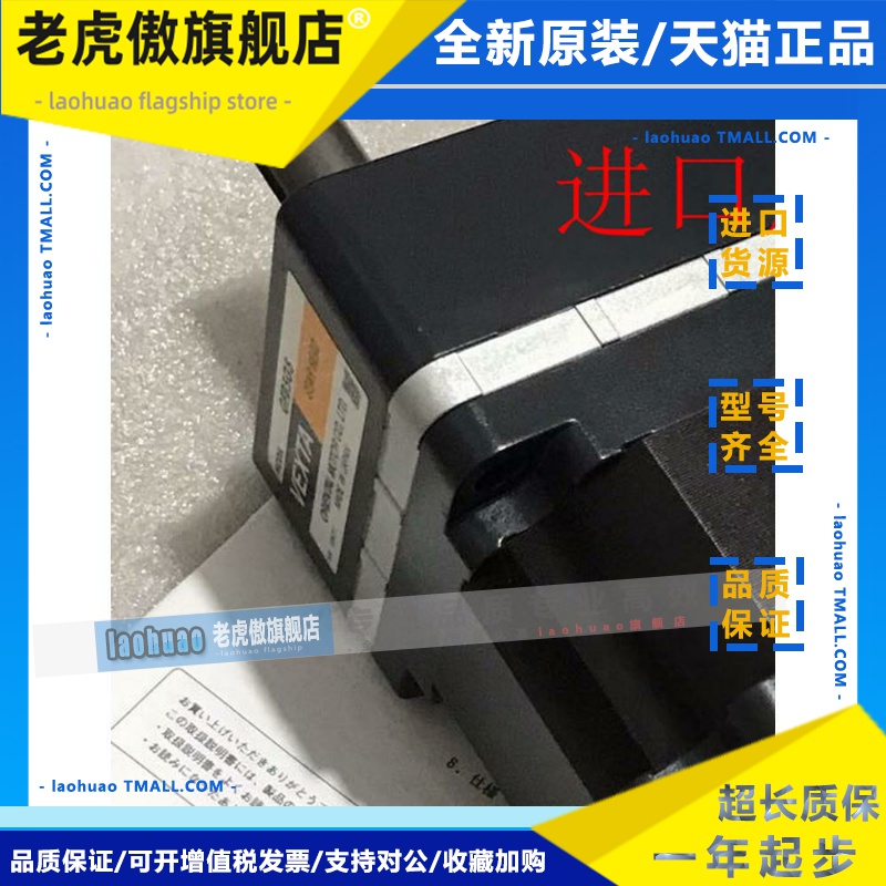 东方减速机GFB5G5 GFB5G10 GFB5G30 GFB5G50 GFB5G100 GFB5G200