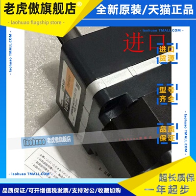 东方减速机GFB5G5 GFB5G10 GFB5G30 GFB5G50 GFB5G100 GFB5G200