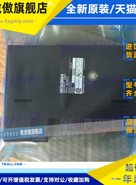 三菱A1SY10 Y40 Y41 Y42 50 60 71 A1SH42-S1-S2 Y22 Y80 81 X82