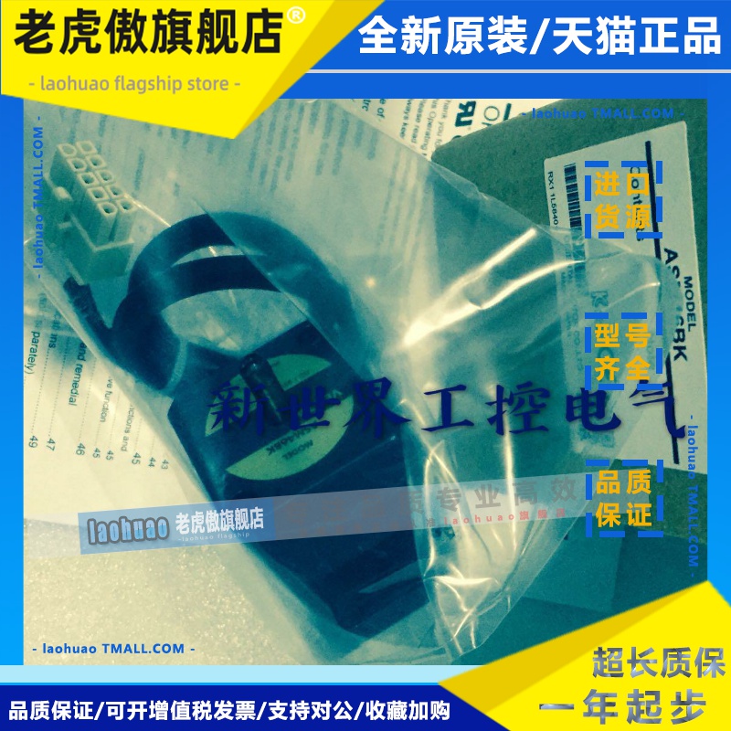 电机马达ASM46AA ASM46AK ASM46MA ASM46BK ASM46MA-T10 ASM66AK