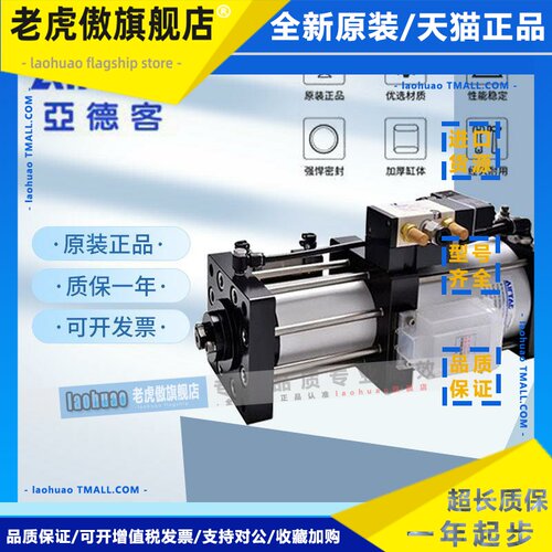 AIRTACNPM35T63X13AL打刀气缸NPM45T63X15BL/NPM60T70X15CL