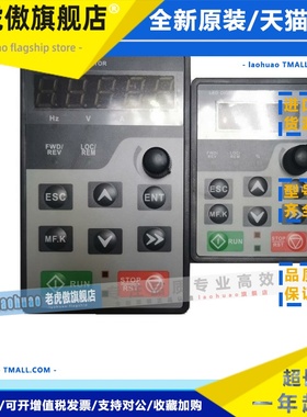 FRECON孚瑞肯变频器FR150A/FR100/FR200/FR500系列操作键盘面板