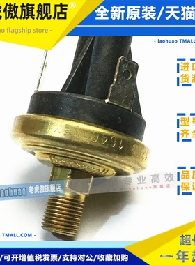 适用于霍尼韦尔77345 12常闭真空开关压力传感器T115015