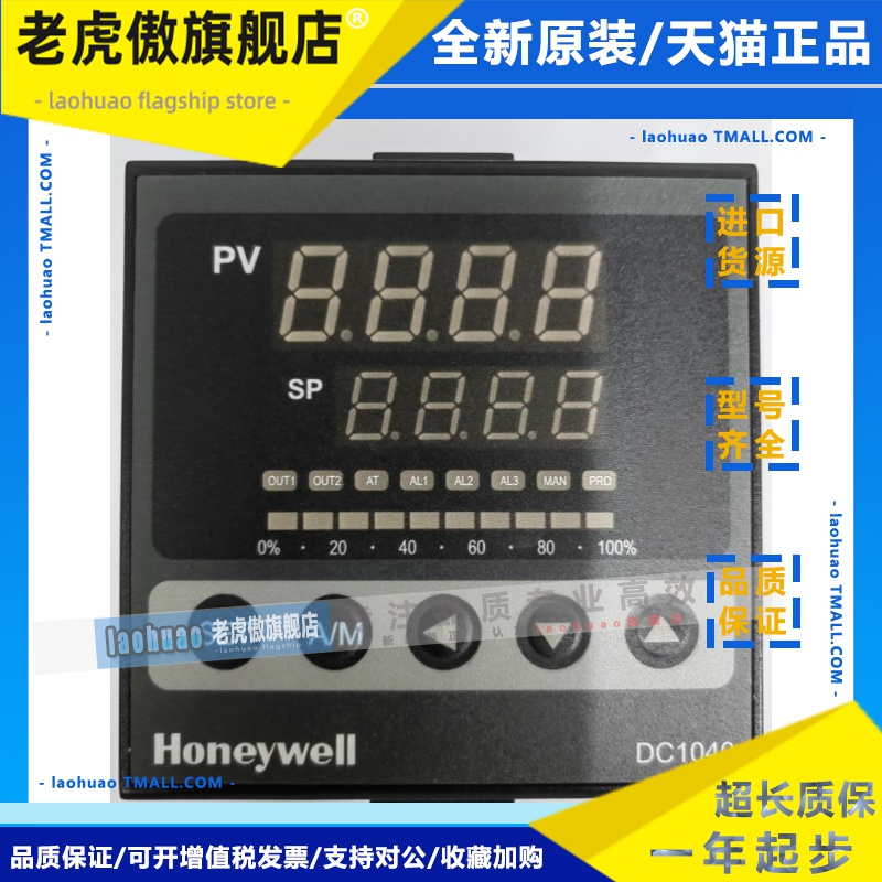 DC1040CL-302000-E/202/102DC1040CL-301000-E DC1040CL-312000-E