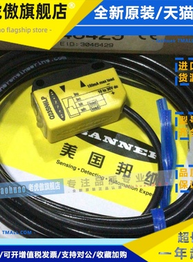 BANNER邦纳传感器Q23SP6LP Q23SN6LP Q12VN6D Q23SP6D 全新 议价