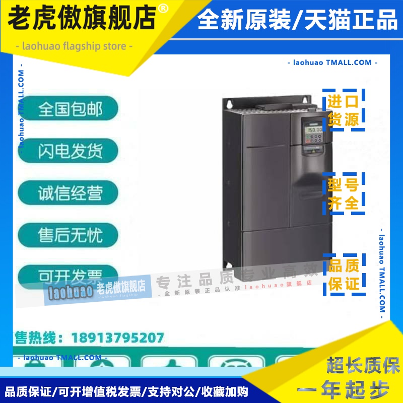 6ES7 414西门子6ES7414-2XK05/3XM05/3EM05/2XL07/5HM06/-0AB0