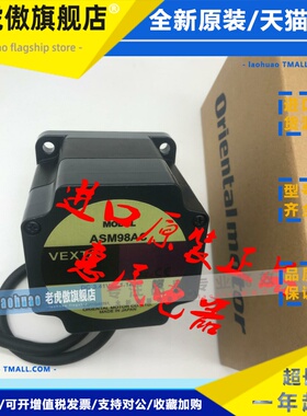 东方电机ASM98AC ASM911ACE ASM66BCE ASM69MC ASM66MC-N7.2询价