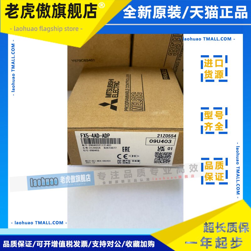 FX5-232 485 4AD 4AD ADP -DP-M 40SSC-S