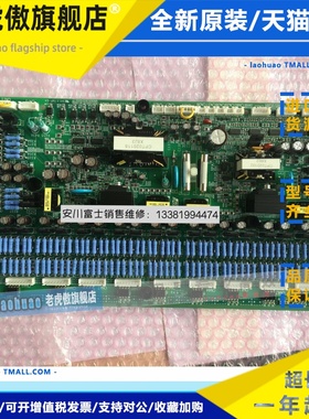 全新日本安川变频器G7A4300电源驱动板ETC617501 617502 617503