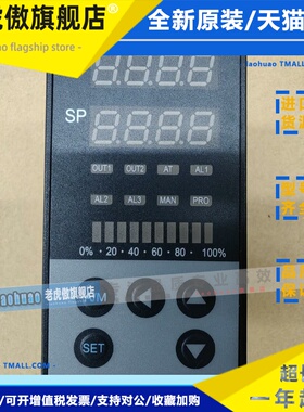 霍尼韦尔温控 DC1020CL DC1020CR-101000-E DC1020CT-101/201/301