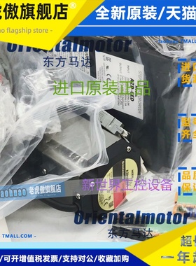 东方马达AZD-CED AZM69MC AZM69AC DGM130R-AZMC DGM130R-ARMC/MK