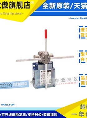 Telemecanique特勒美科限位开关 XCSE83127 XPSUAT13A3AP XCRT115