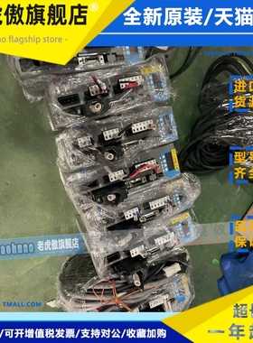 NMR-SAEJA2A-131A电装电机NMR-SAEIA2A-131A NCR-HA2201A-A-000