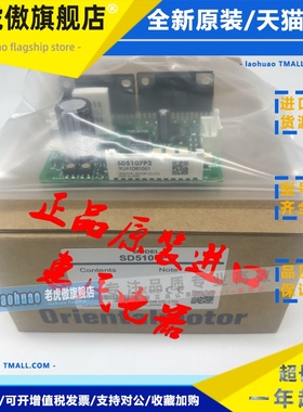 东方CSD5807N-P CSD5814N-P CRD5107HP CRD5103PB CSD5807N-T