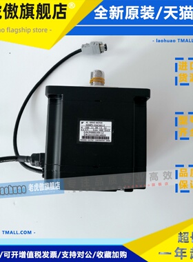 SGMPS-04ACA61 安川伺服电机 现货供应 质保1年