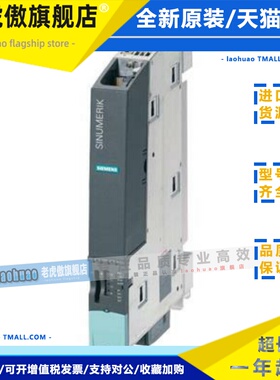 6FC5111-0CA01-0AA0/840C/840CE/D/DE 6FC5210-0DF31/22-2AA0/0AA