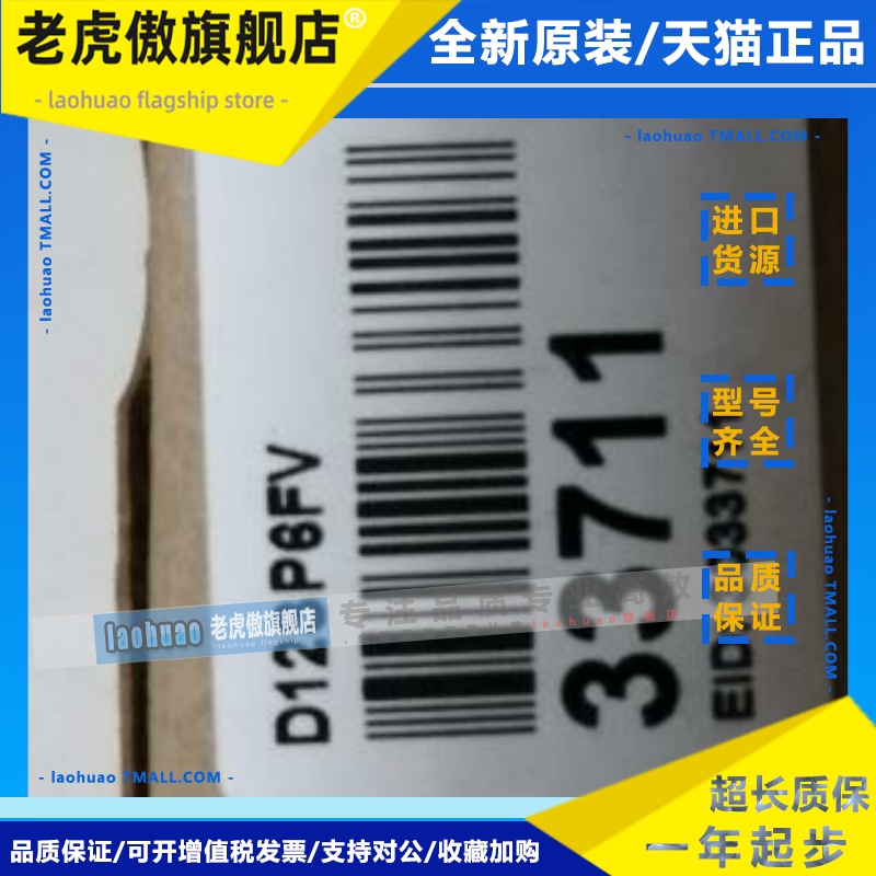 D12SP6FV D12SP6FPQD12E2N6FP 美国邦纳放大器质保一年 正品询价