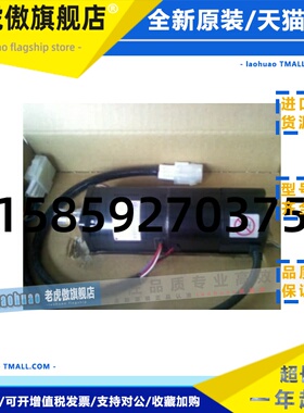 安川川伺服电机SGME-01AF14 SGME-01AF14B质保一年