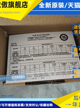 三菱模块GT15-J71E71-100.GT15-J71GP23-SX，GT15-751F900询价