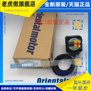 01A PK243A1 SG10 东方电机PK525PB PK243 PK243M SG18 01AA