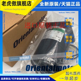 AW2ML 411 4RK25GN BM425 BM540 CW2ML2 东方OM电机4RK25GN