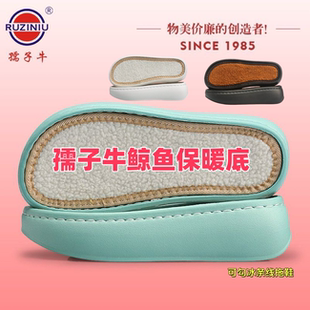 孺子牛春夏新款鲸鱼拖鞋底批发手工编织亚麻防滑增高夏季布条手工