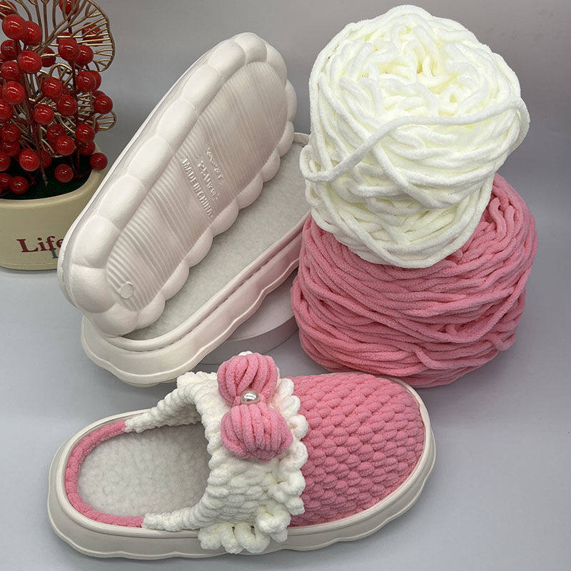 孺子牛云朵鞋底材料包