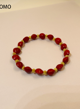 LIMOMO金珠子相思豆手链女本命年转运珠红色弹力绳手串设计师款
