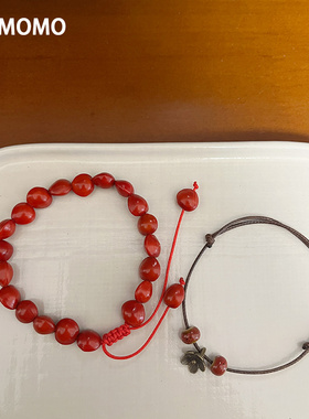 LIMOMO自制手饰本命年闺蜜红色显白个性款可拉伸红豆相思豆手链女