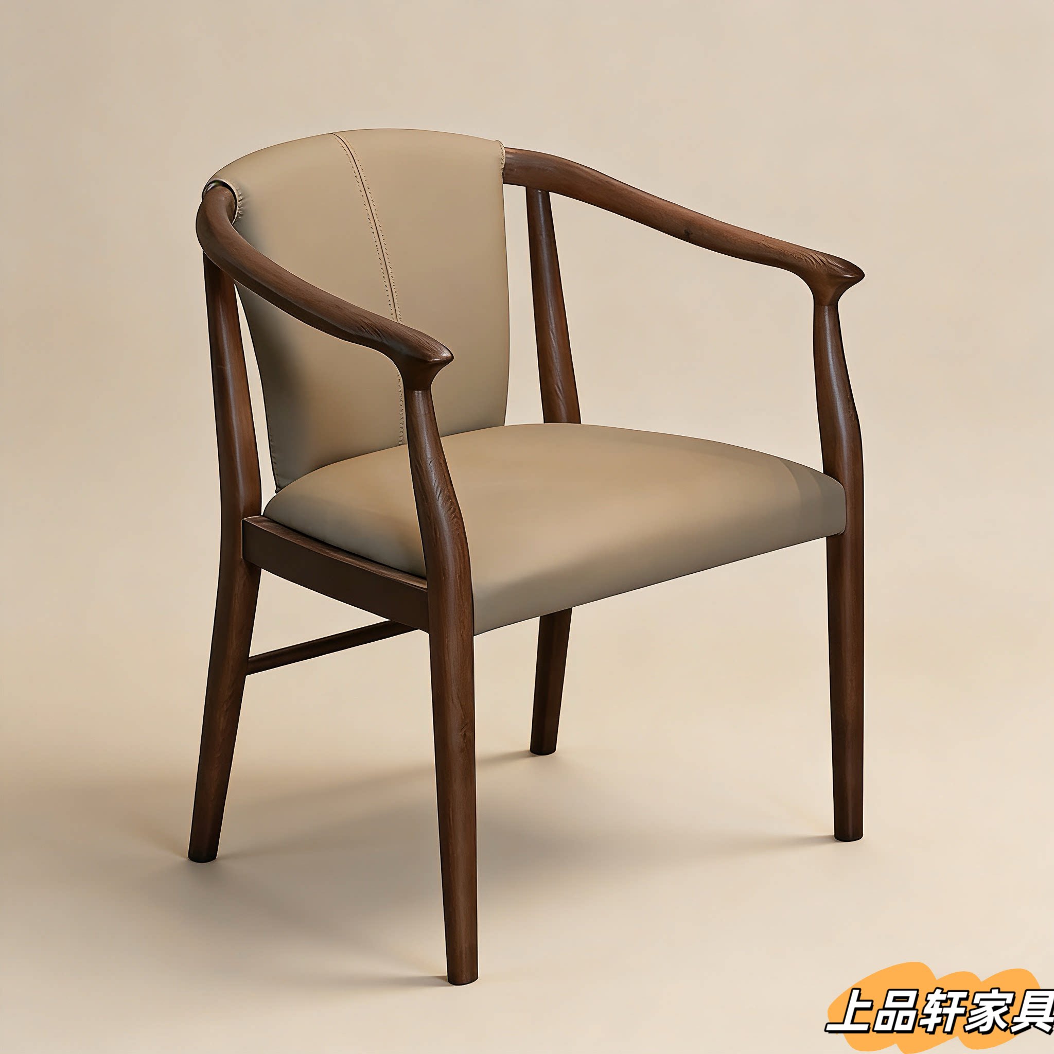 上品意式极简实木餐椅洽谈椅书桌椅中古风扶手真皮主人位泡茶椅子