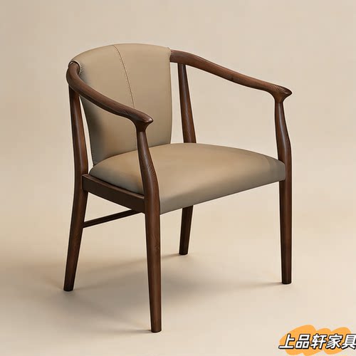 上品轩意式极简实木餐椅洽谈椅