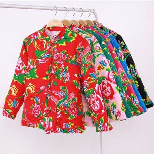 东北花棉袄男女同款加厚保暖棉服姐妹聚会过年喜庆棉衣年会演出服