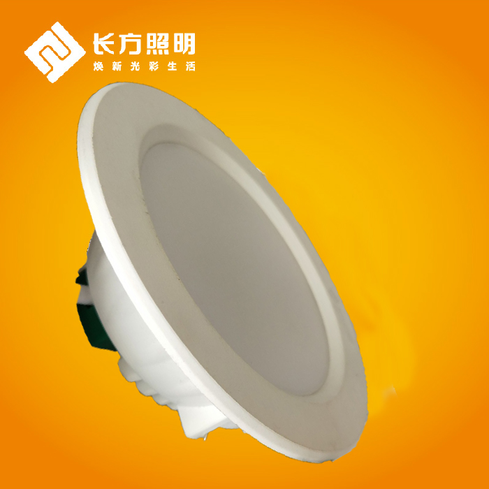 长方照明led筒灯5W全套高光防雾一体化吊顶天花客厅服装孔灯嵌入在类目 家装主材, 灯具灯饰, 筒灯中 - 来自Buy2taobao.com提供专业的淘宝代购服务