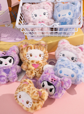 可爱卡通毛绒HelloKitty公仔玩偶包包挂件配饰胸针手工挂饰装饰