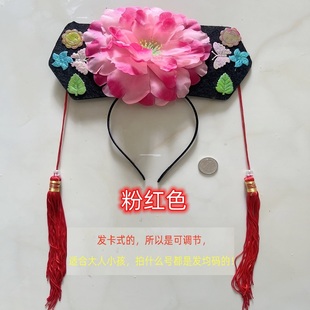 清朝格格中国风演出服旗头花皇后唐装妃子公主小燕子凤冠帽子粉红