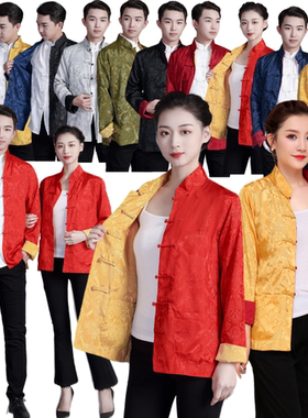双面过年喜庆女士唐装中国汉服