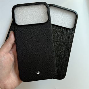 简约 十字纹皮质小众万宝pro男士 奢华高级商务款 适用苹果iphone17promax手机壳17air保护套新款