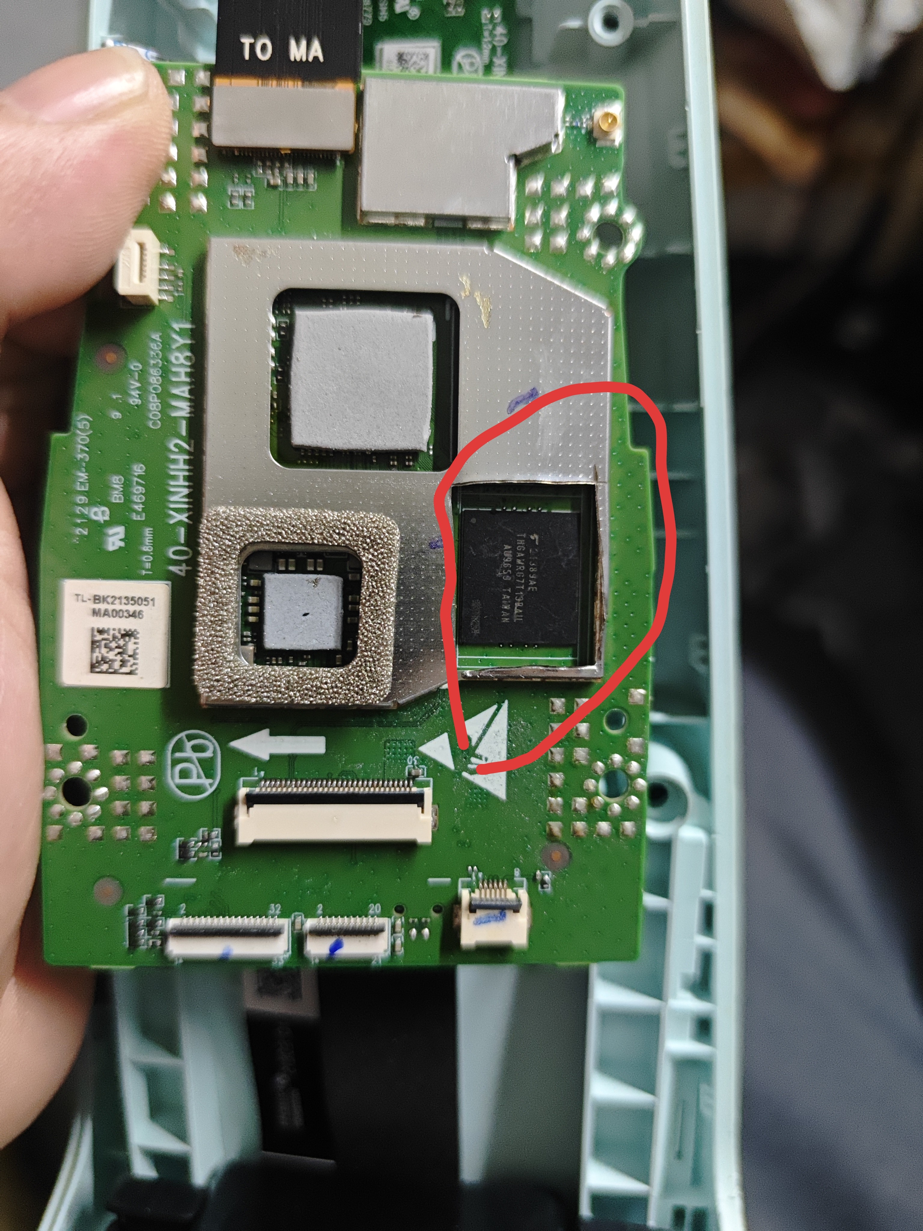 大力台灯T6字库硬盘大力智能台灯维修,解决不开机黑屏卡FASTBOOT