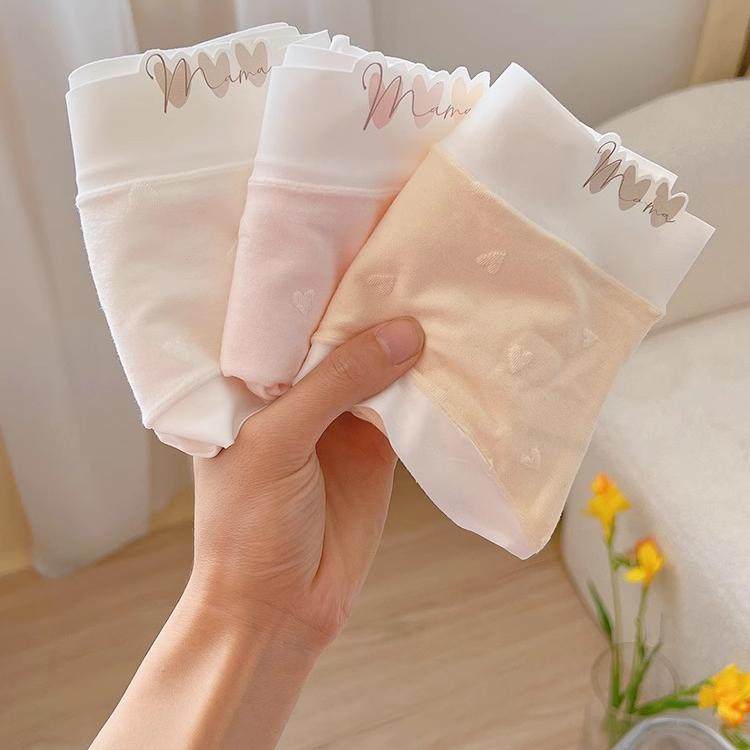 超裸感舒适抗菌裆内裤女纯棉中腰无痕莫代尔透气少女士三角裤抗菌,女士内衣/男士内衣/家居服,女三角裤,淘宝优惠券,粉丝福利购,淘宝优惠卷