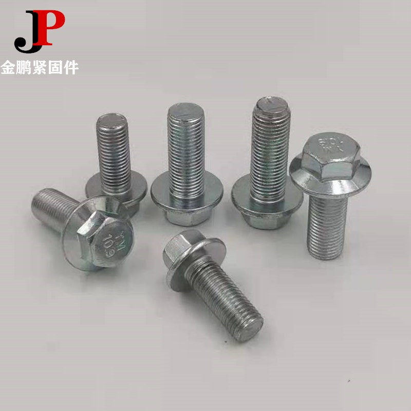 镀锌10.9级外六角法兰面带垫螺栓螺丝M14*1.5*30/35/40细牙