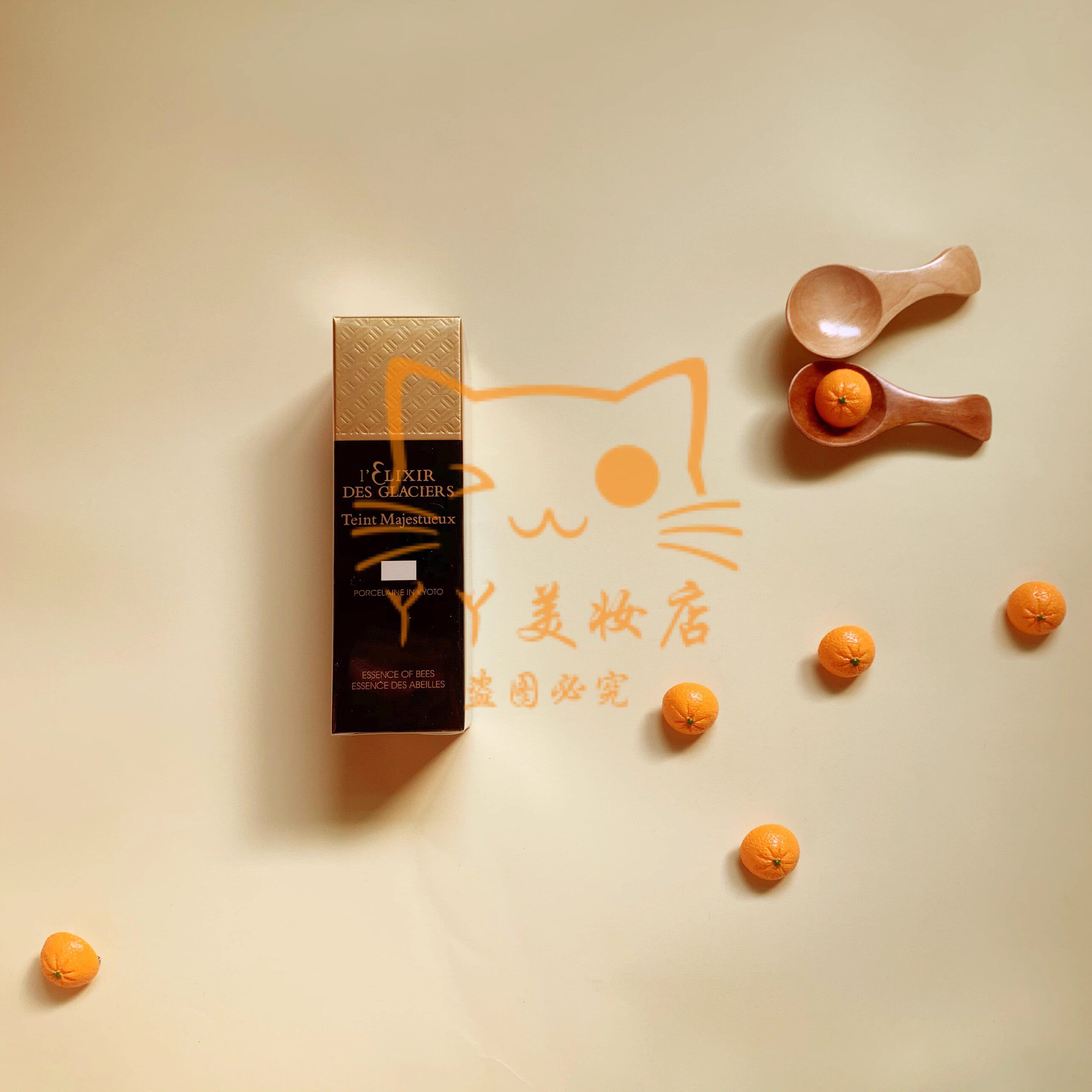 王见VALMONT法尔曼冰凝金装粉底液30ML京都瓷白 上海象牙白p色s色