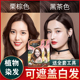 五倍子染发剂2021流行色纯正品 植物天然无刺激遮白发显白女染发膏
