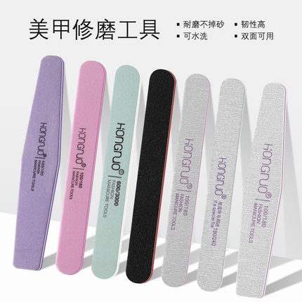 红诺海绵薄款双面抛光打磨砂条搓条修型指甲锉美甲店专用工具套装