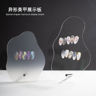 日式云朵异形亚克力美甲展示版拍照道具作品展示工具美甲背景板