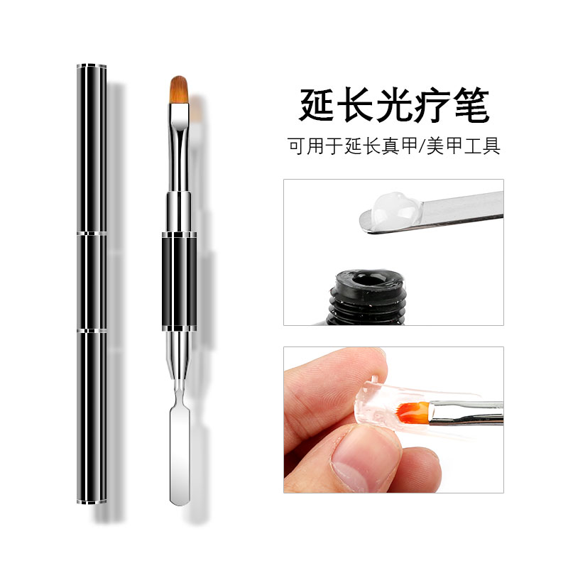 美甲多功能延长双头取胶笔