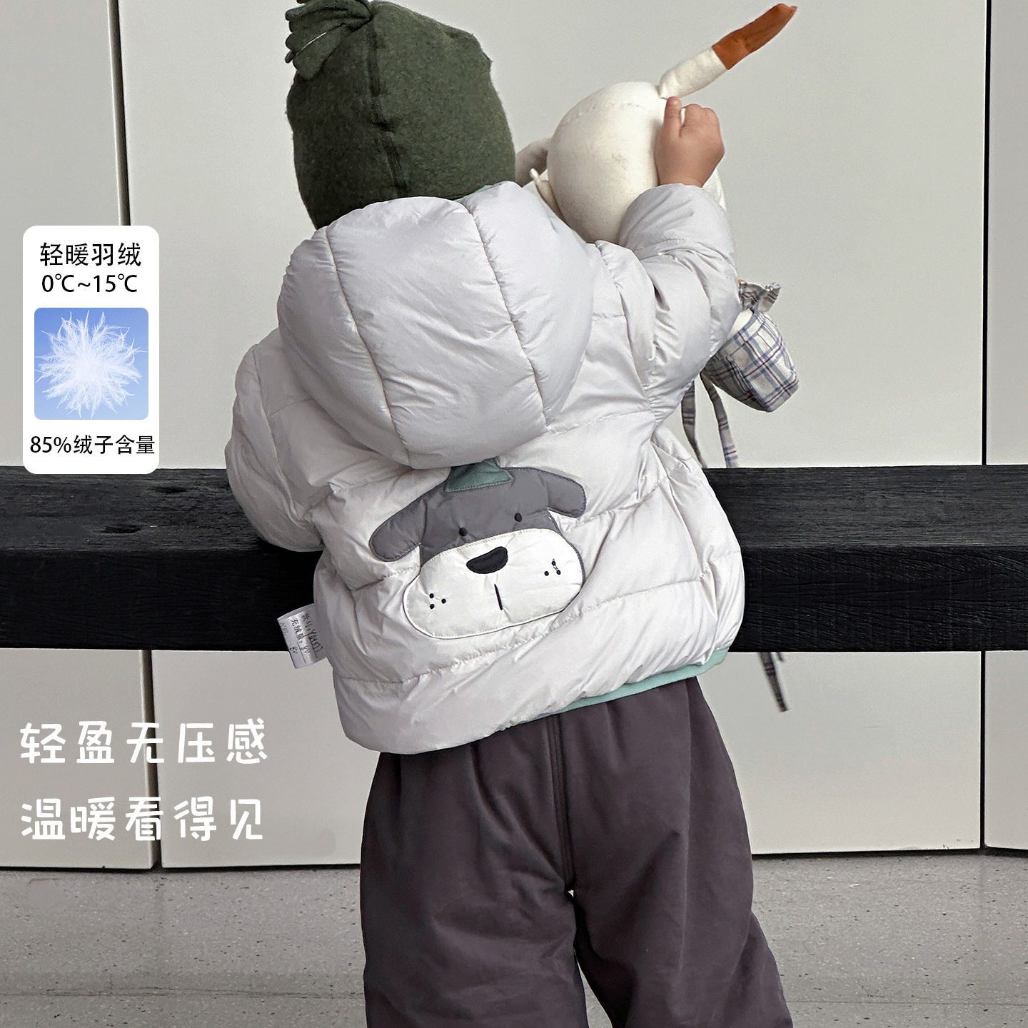 二折撤柜男宝宝羽绒服秋冬装婴幼儿轻薄款2026新款白鸭绒连帽外套