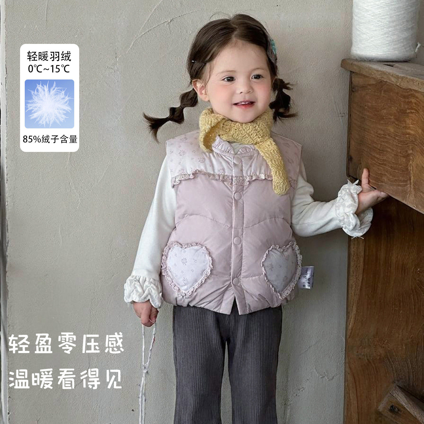 二折撤柜秋冬女童羽绒马甲上衣打底裤婴幼儿宝宝保暖外出服三件套