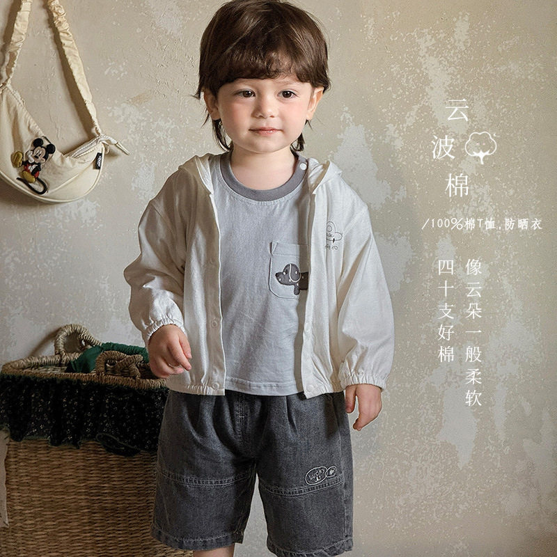 婴幼儿衣服连帽防晒衣凉感夏装男宝新款休闲百搭上衣外套夏季 a类