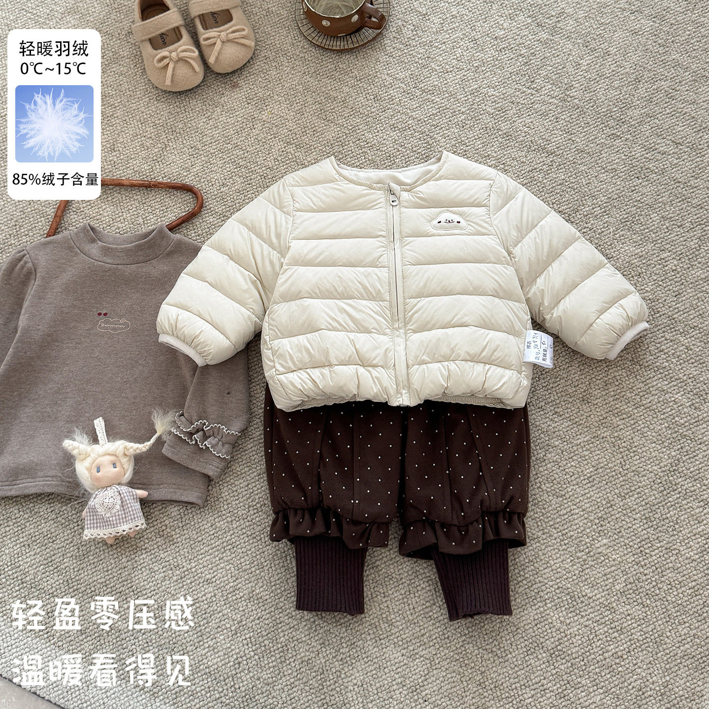 二折撤柜女宝轻薄羽绒外套2026秋冬新款婴幼女童短款保暖羽绒内胆